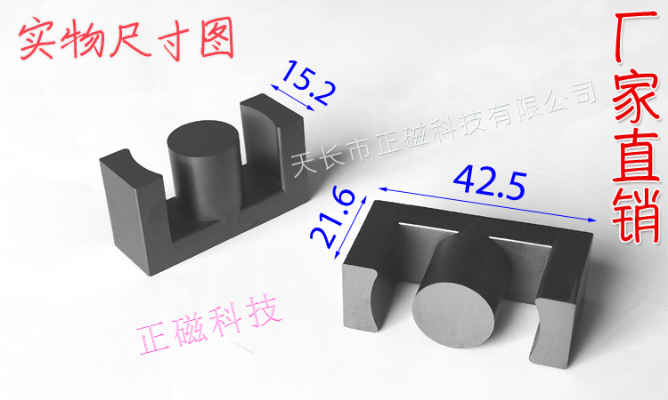 EC42о4215EC42/15ʵͼ