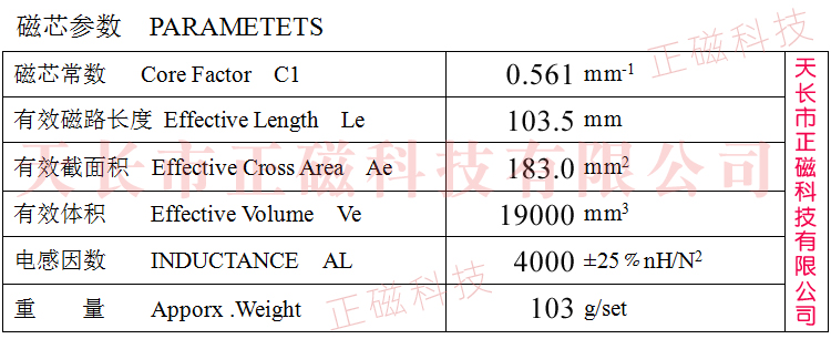 EC43о43154315EC43/45/15.2ͼ