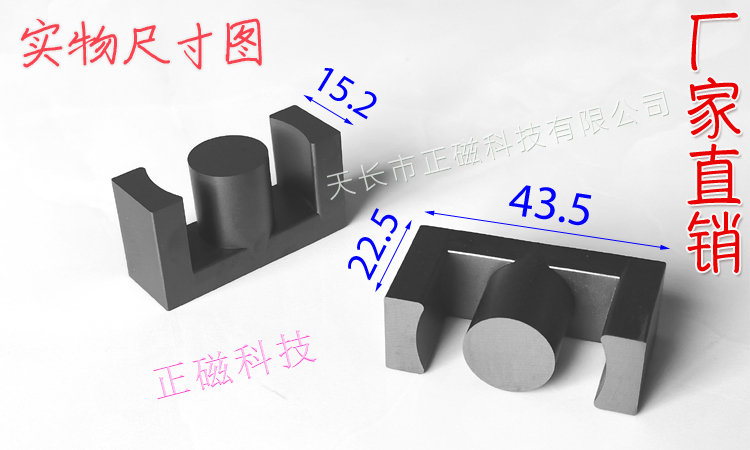 EC43о43154315EC43/45/15.2ʵͼ