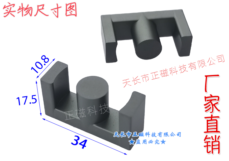 ETD34оEC3435EREER34ʵͼ