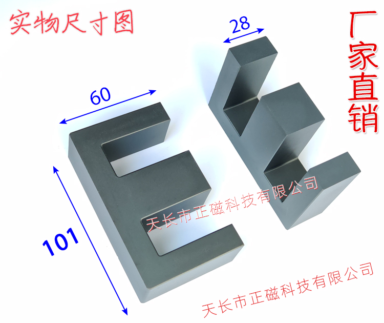 PC95EE1001006028пʵͼ