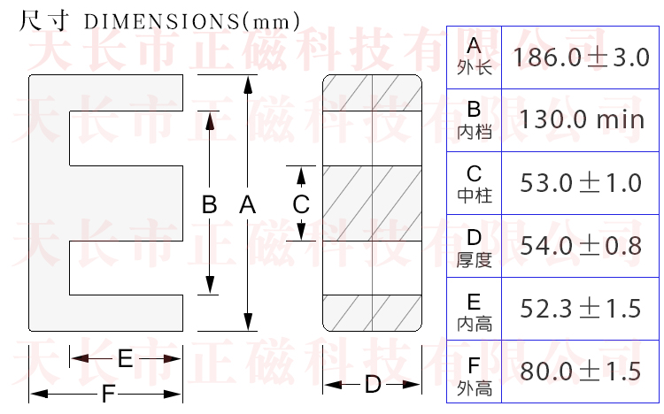 ����һEE185��о��EE186��EE187�ߴ�ͼ