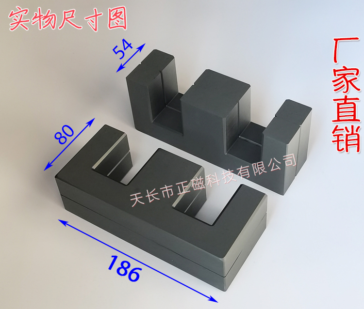 ����һEE185��о��EE186��EE187ʵ��ͼ2