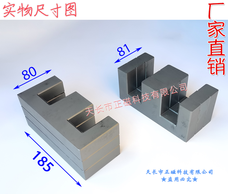 ����һEE185��о��EE186��EE188ʵ��ͼ1