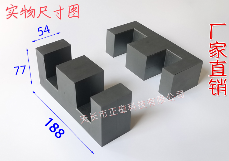 EE188��188��77��54ʵ��ͼ