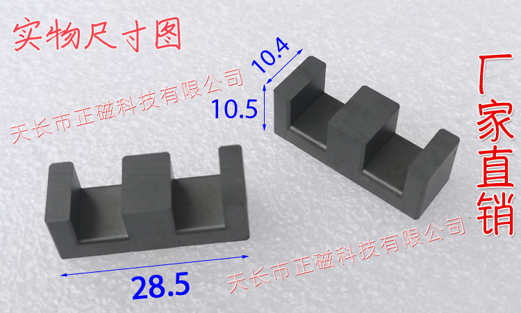 EE28оEE28.5оEE28пʵͼ