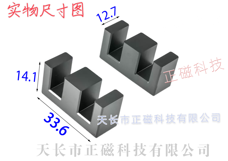 EE33��о��33��E33��eʵ��ͼ