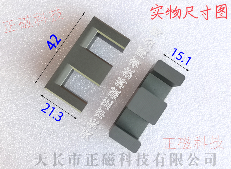 EE42/15оEE42оEE4215пʵͼ