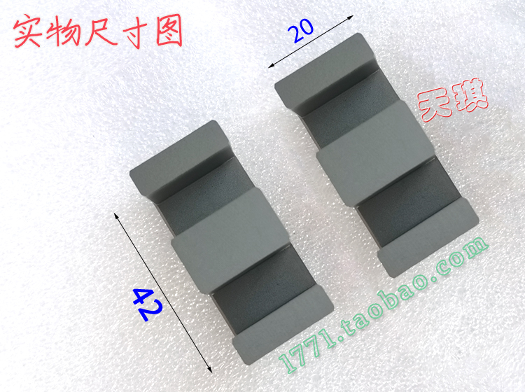 EE4220оEE42E42eߴͼ