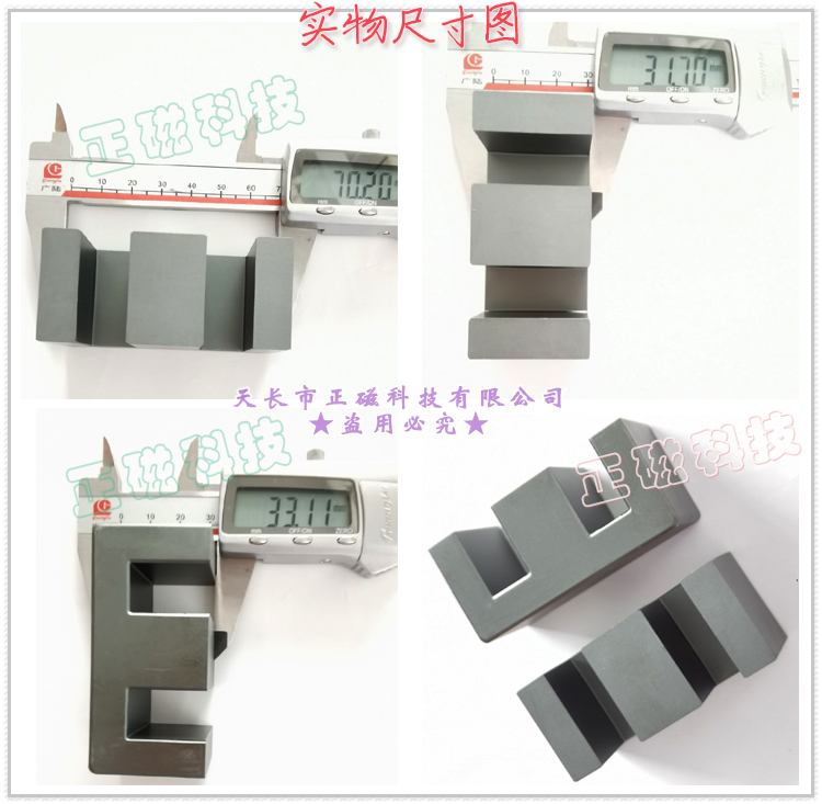 EE70BоEE70оEE70BпE70ʵͼ