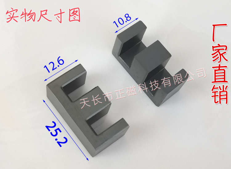 EF25оEF25/11о11EE25пʵͼ