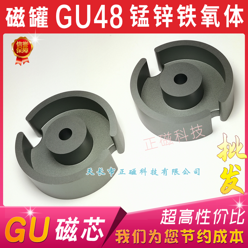 оGU48 ƵѹŹʹоG48G пPC40 P48