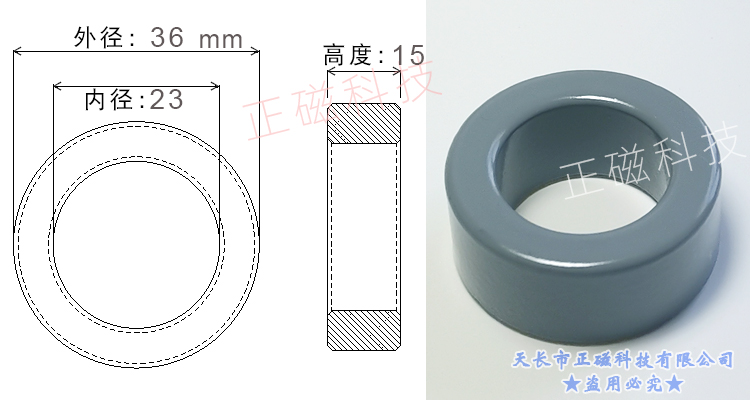 36��23��15��H36��T36�ߴ�ͼ