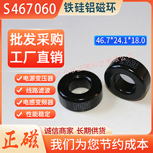 Ż467060 / KS184060A εд˲Ȧ