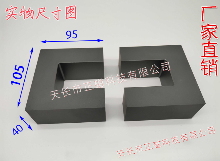 UF105оUU105U105ʵͼ