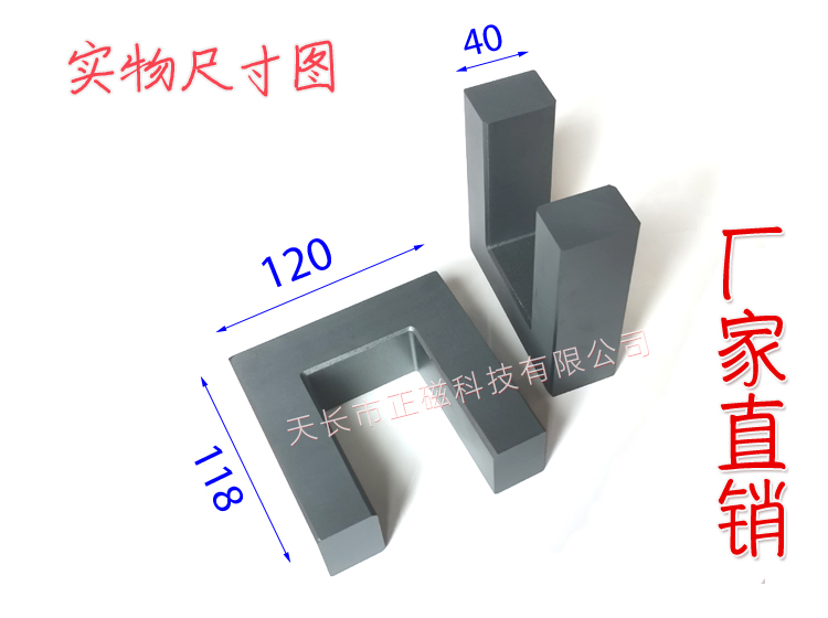 UF120о118U12040UU120ʵͼ