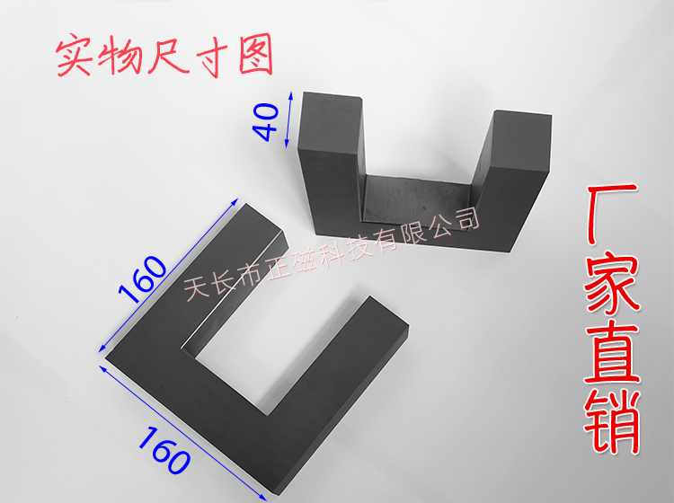 UF160оUU160U160ʵͼ