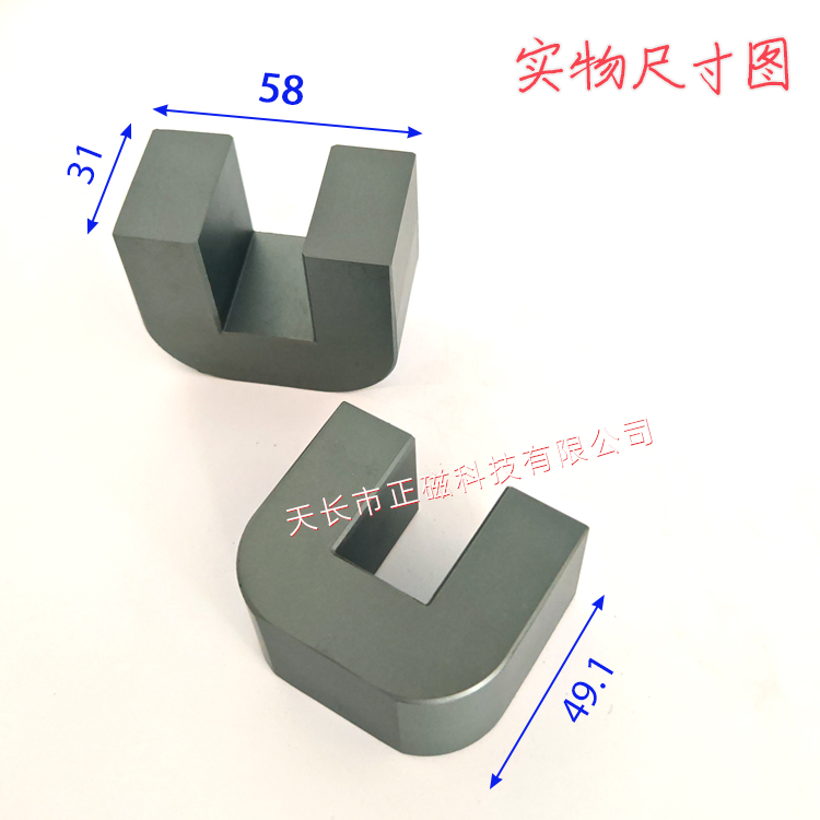 UF58��UU58ʵ��ͼ