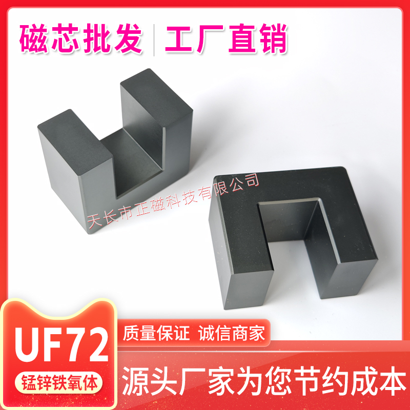 оUF72 п ԴUU72ƵѹU72Ƶ UͺUU