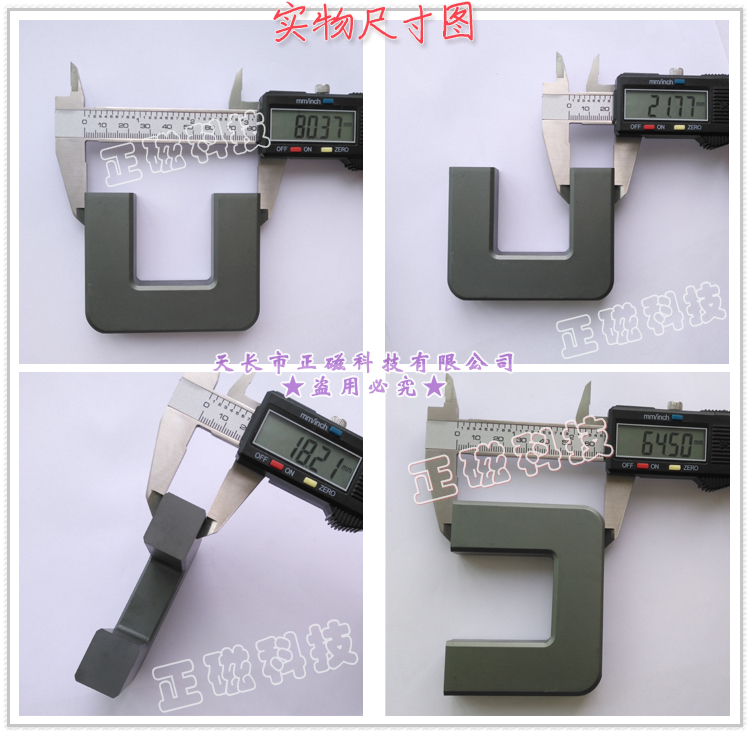 UF80-64.5-18UU80/18ʵͼ