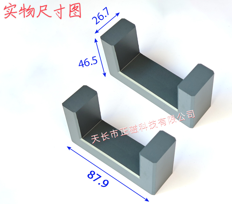 UF86��UU86��U86��UF85��UU85��U85ʵ��ͼ1