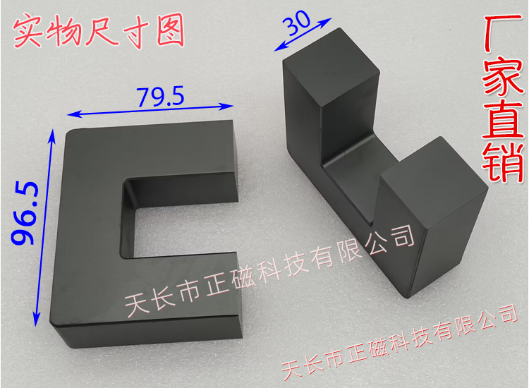 UF96о96*80*30mmʵͼ