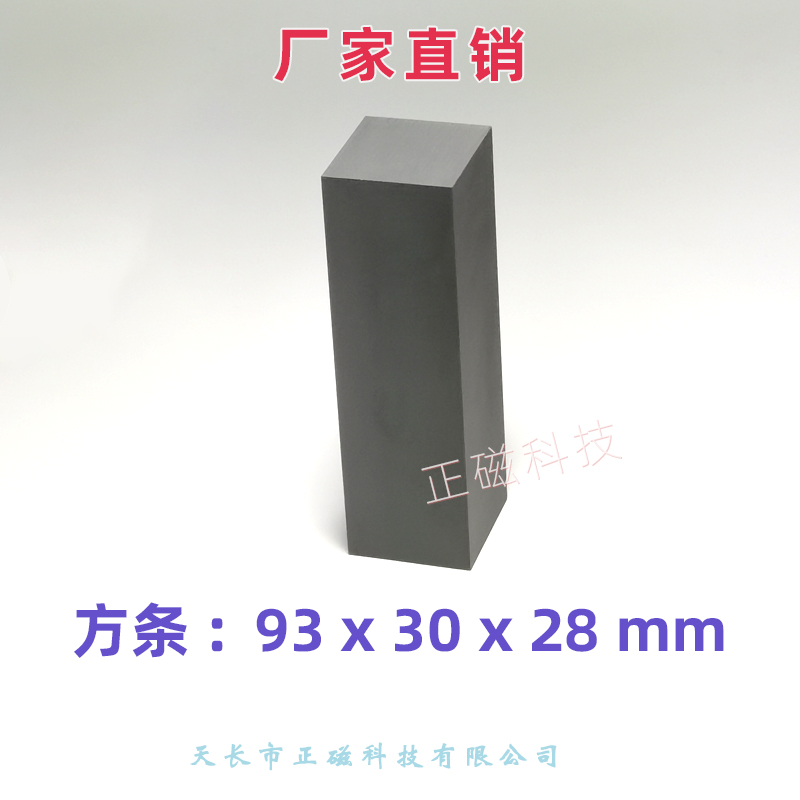 UI93��о��93������I��������ʵ��ͼ1