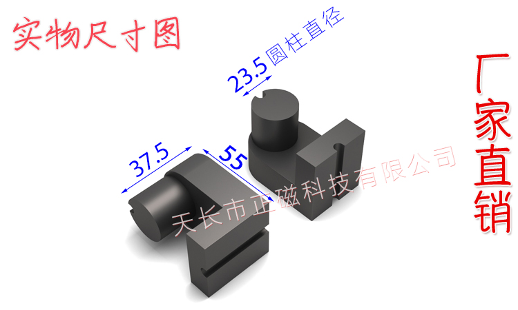 UY23UR23UR23.5UR555575ͼ