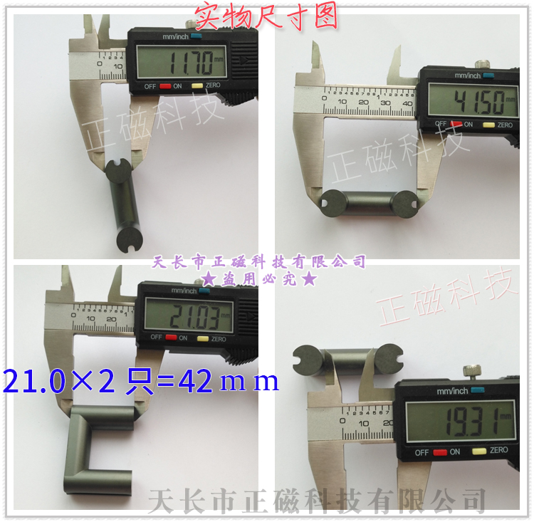 UY12U12UU12424242ʵͼ