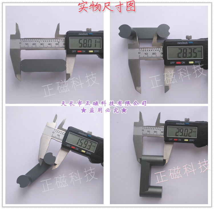 UY16UU16U16585858ʵͼ