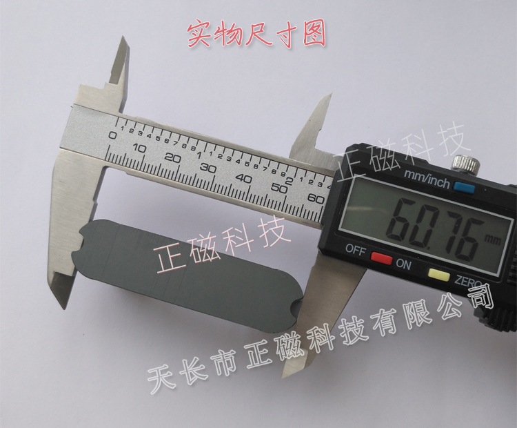 UY16��UU16��6062��60��62ʵ��ͼ1