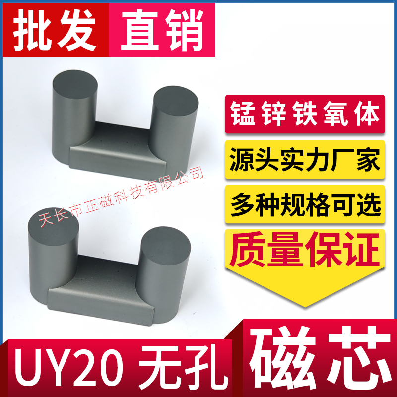 оUY20 ޿ пPC95 ʱѹв