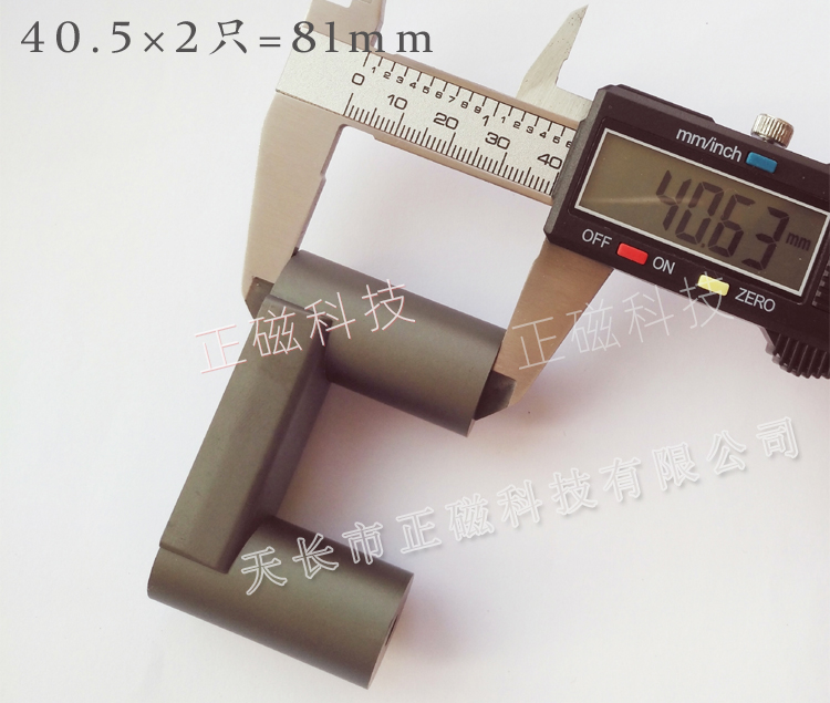 UY2065816581U͡UU20ʵͼ2