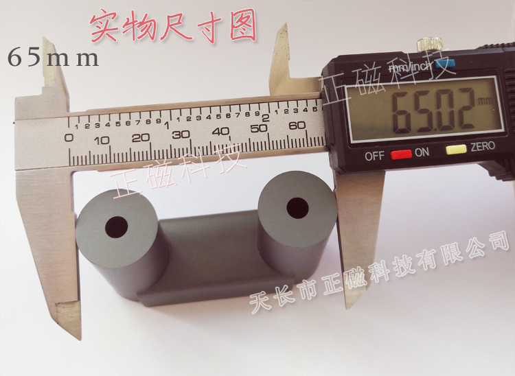 UY20��оʵ��ͼ1