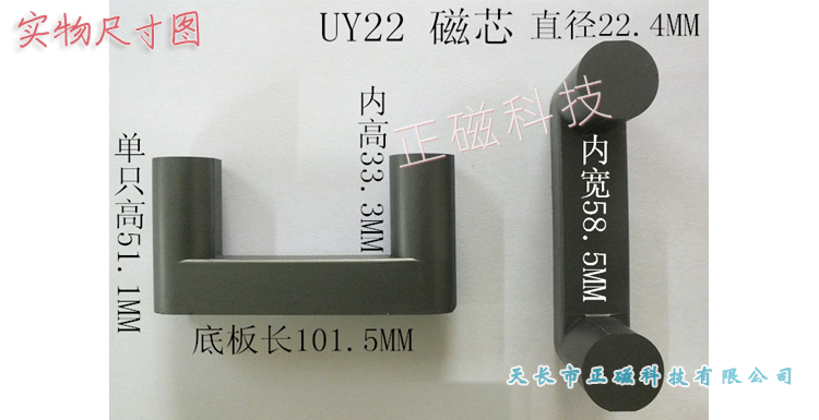 UY22ʵͼ