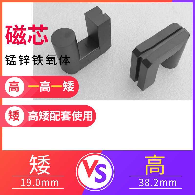 ��оUYF16P+UYF16P2�߰�����ʹ�� UYF16�ߵ��䣬���䰫��һ��һ������+��