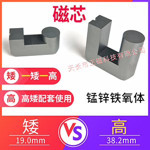 ��оUYF16P+UYF16P2�߰�����ʹ�� UYF16�ߵ��䣬���䰫��һ��һ������+��