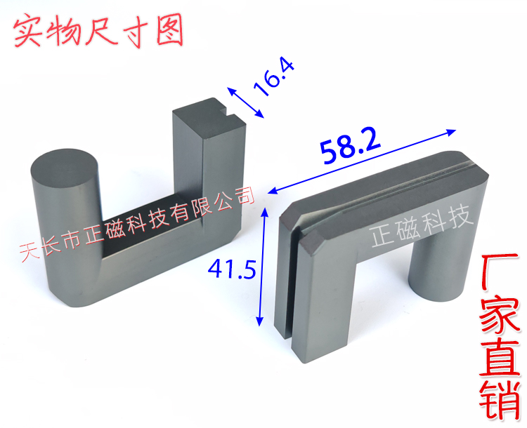 UYF17��5883��58��83ʵ��ͼ