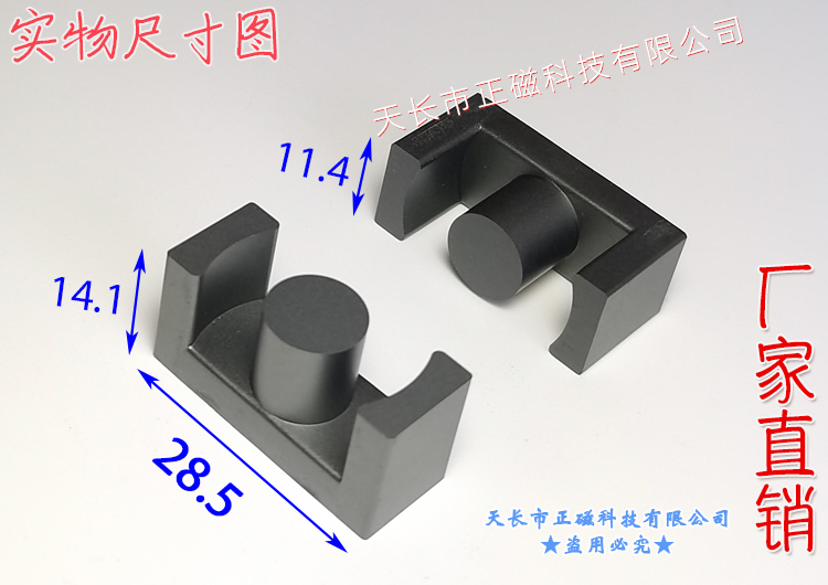 EC28о282828ʵͼ