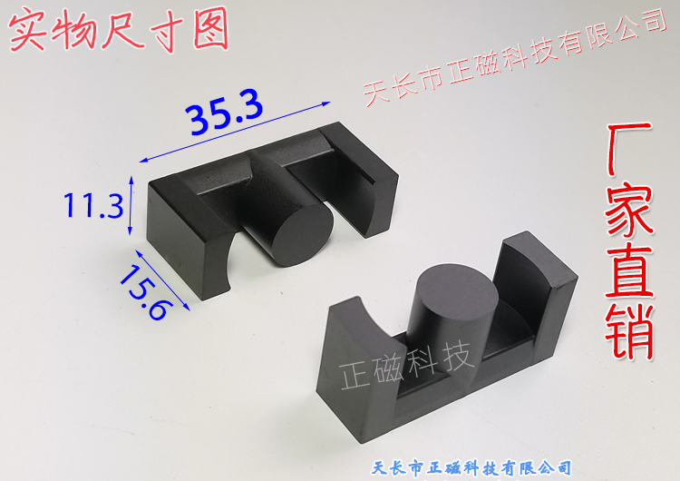 EC35353135ʵͼ