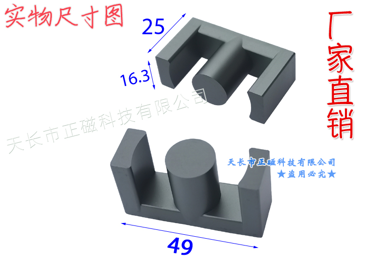 EC49оETD4949504950ʵͼ