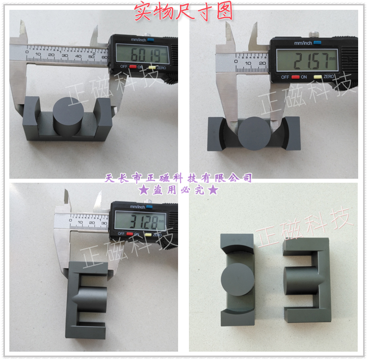 EC60о60ETD5962ʵͼ