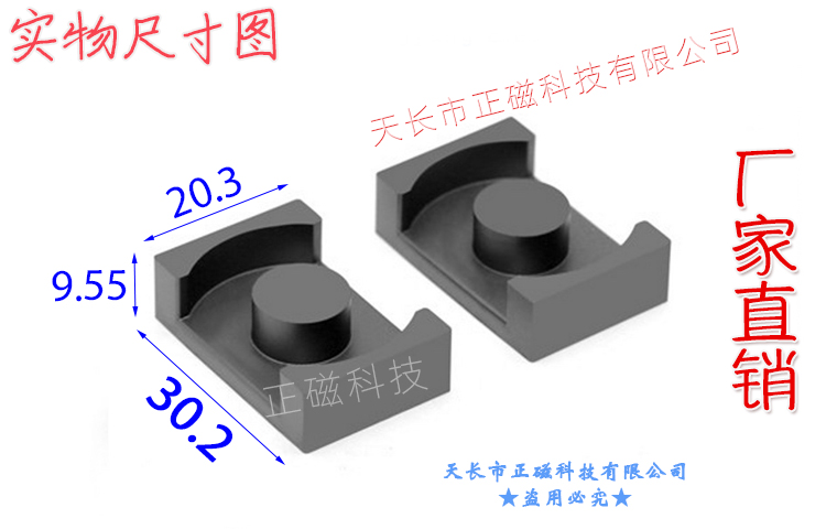 EQ30EER303019ʵͼ