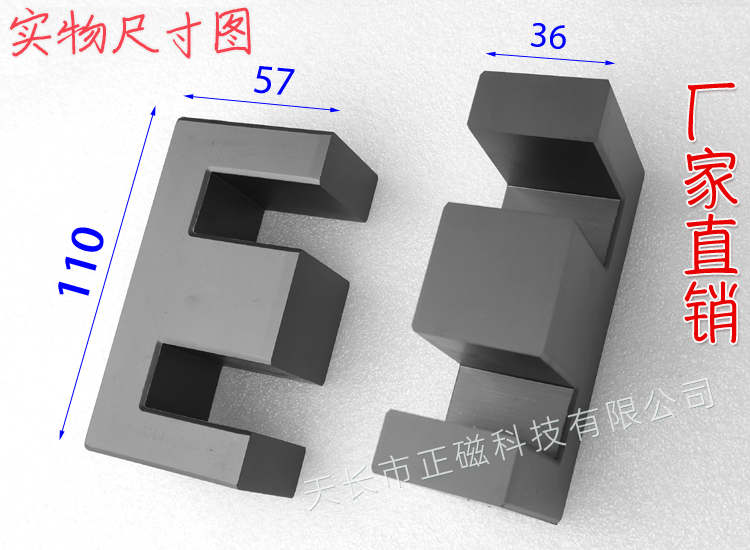 EE110о110E110eʵͼ