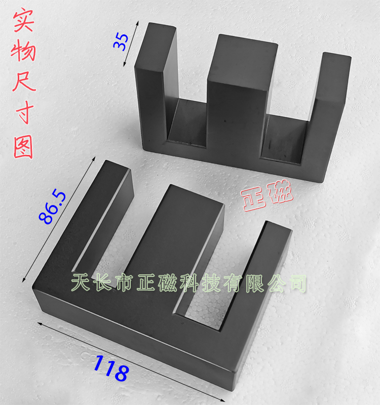 EE11811835ʵͼ