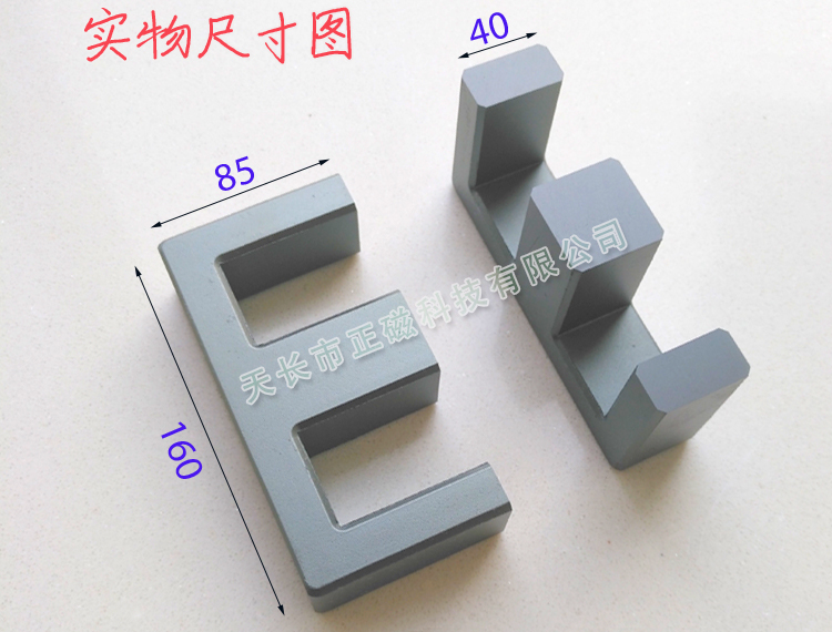EE160о160EE160пʵͼ