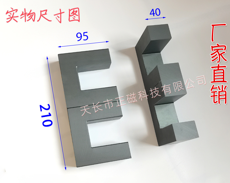 EE210о210E210eʵͼ