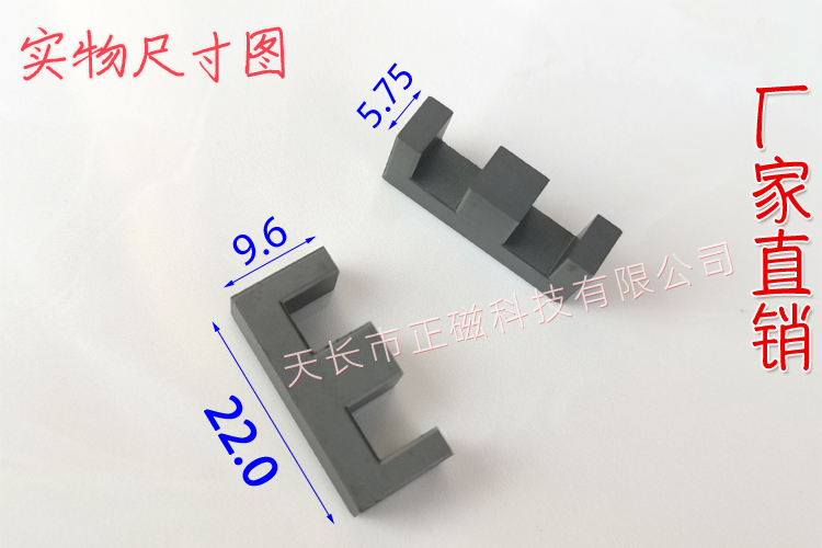 EE22о22E22eʵͼ