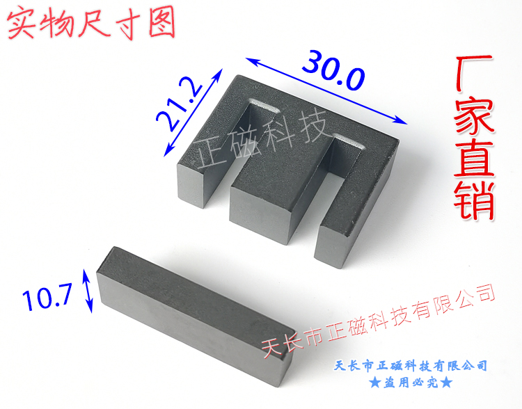 EI30оʵͼ