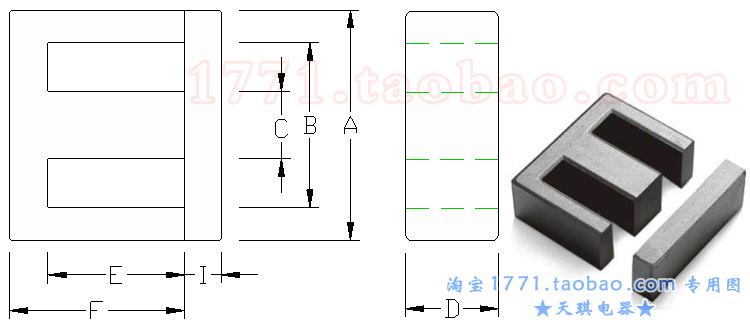 EI3434ߴͼ